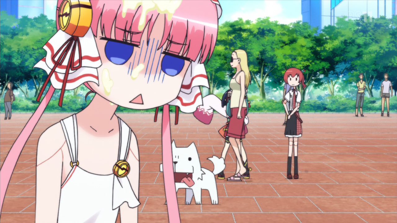 Koukaku no Pandora (Anarchy Subs)